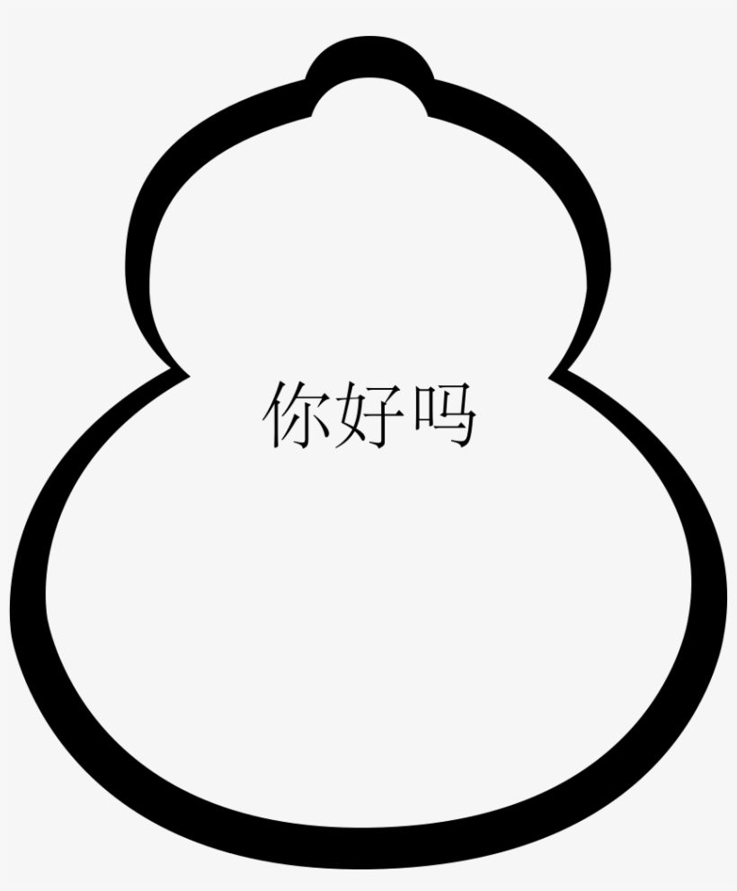 Png File Svg, transparent png download