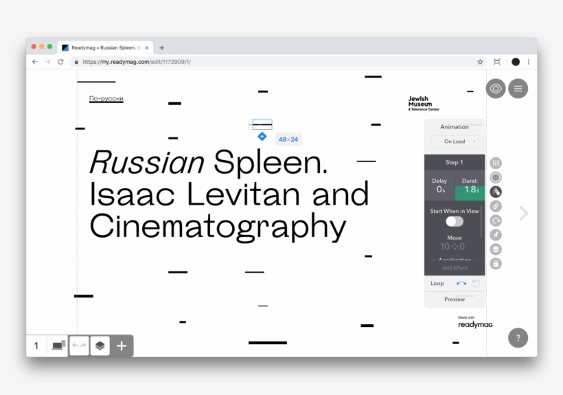 On-load Animation Was Used To Give Rhythm To The Cover, transparent png download