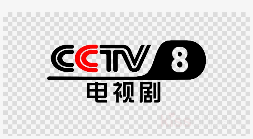 Phone Icon Vector Transparent Clipart, transparent png download