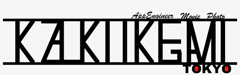 My Youtube Channel, transparent png download