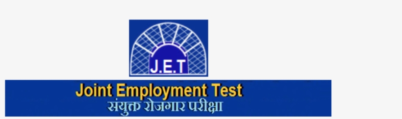 Joint Employment Test, transparent png download