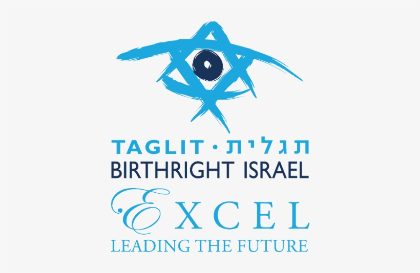 Excel Png, transparent png download