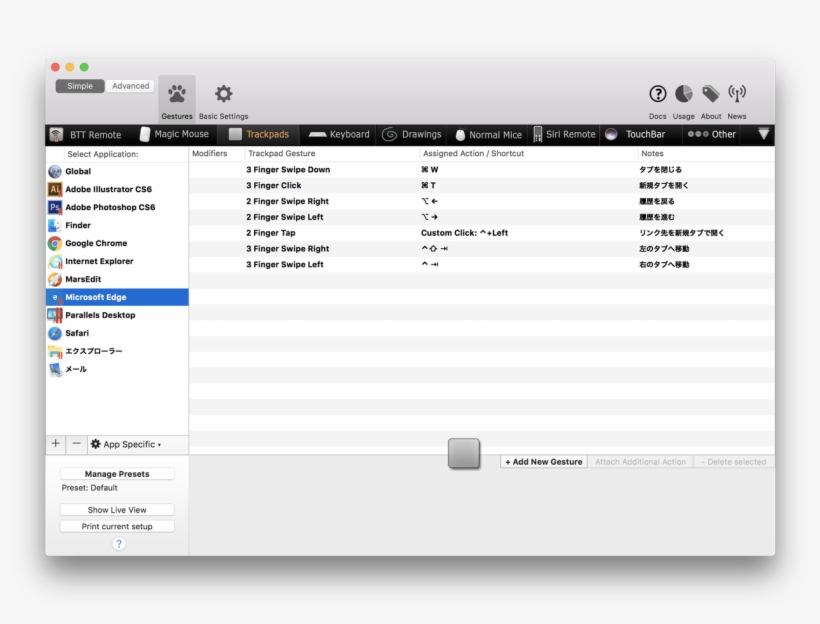 Print Test Page Missing Icon, transparent png download