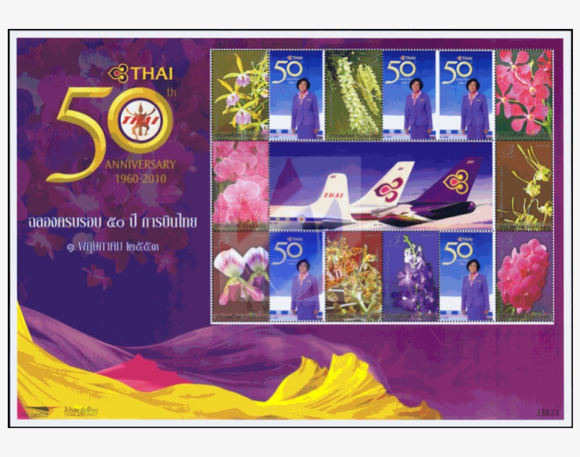 50 Years Thai Airways, transparent png download