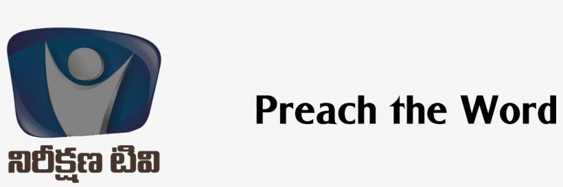 Logo, transparent png download