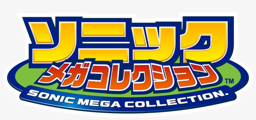 Sonic Mega Collection, transparent png download