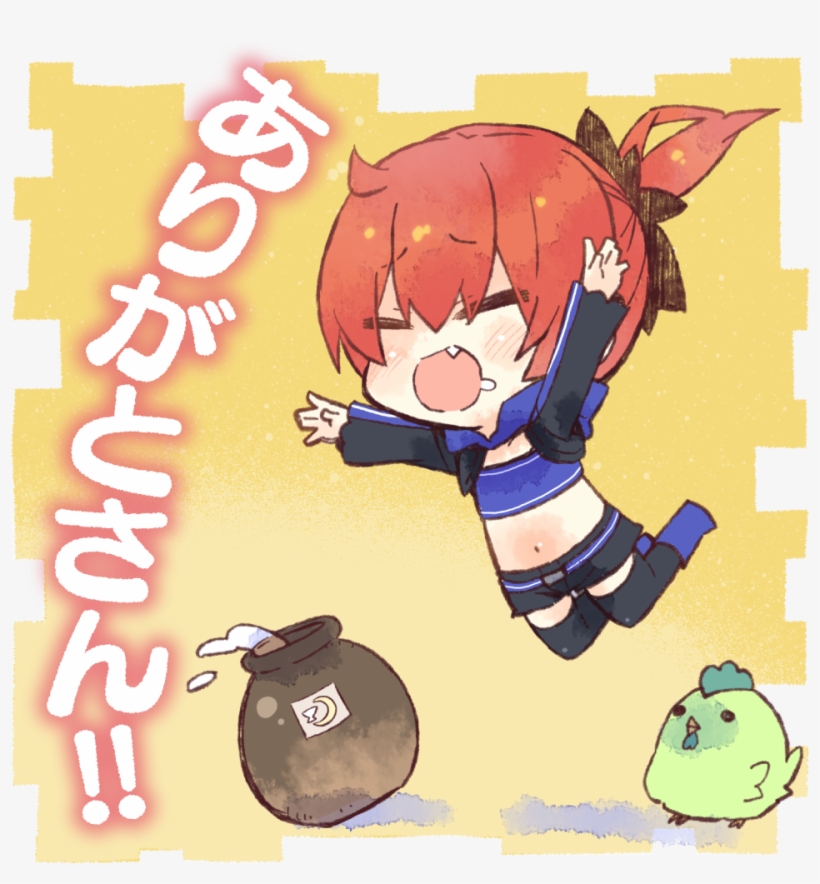 4koma Stamp Loki, transparent png download