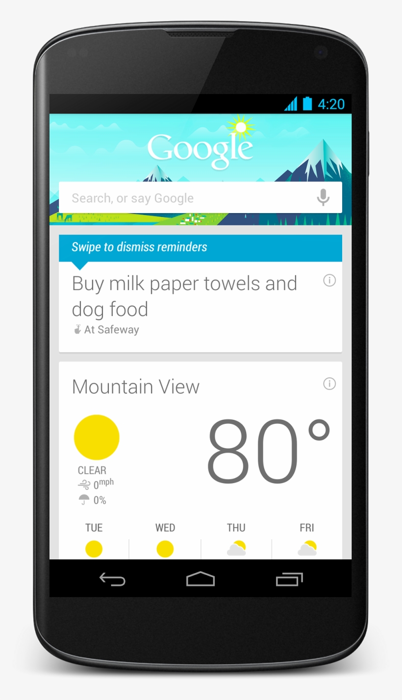 1 - Search App, transparent png download