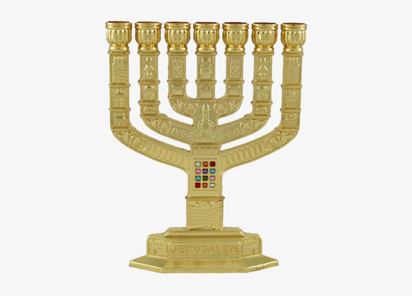 Seven Branch Menorah With Hoshen Stones - Gold Plated Seven Branch Menorah With Hoshen Stones, transparent png download