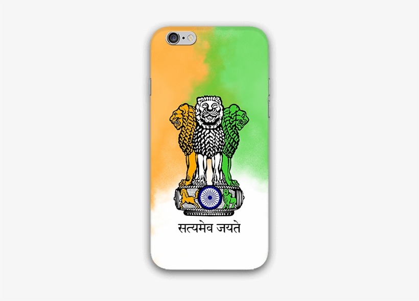 national emblem of india iphone 6s mobile back case national informatic center logo png transparent png 600x600 free download on nicepng national emblem of india iphone 6s