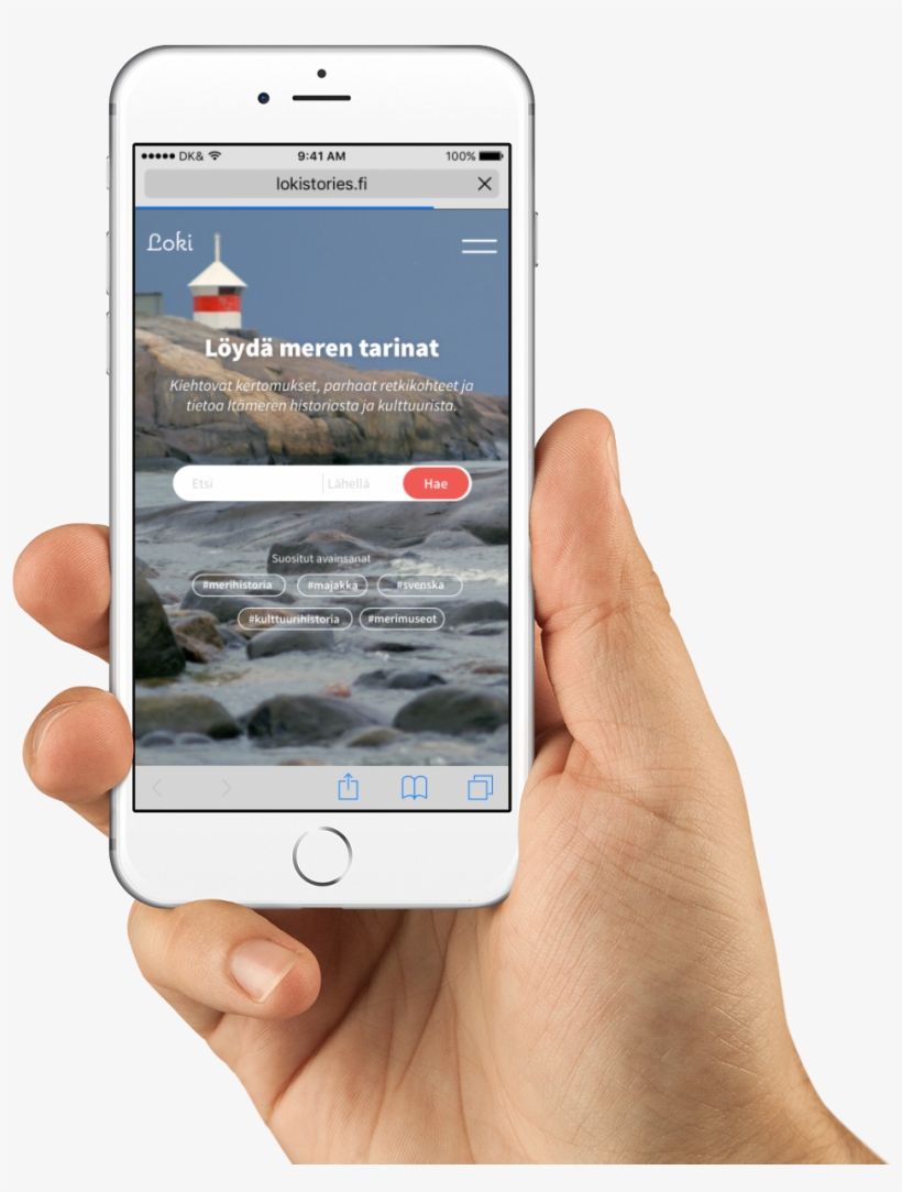 Media Bank - Iphone, transparent png download