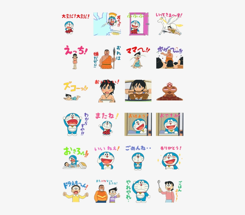 Doraemon The Movie - Download Sticker Doraemon, transparent png download