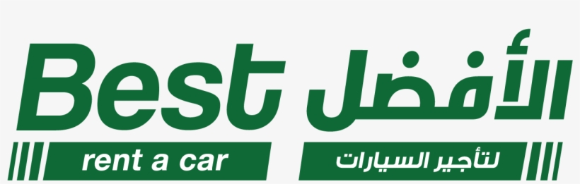 Car Rent, transparent png download