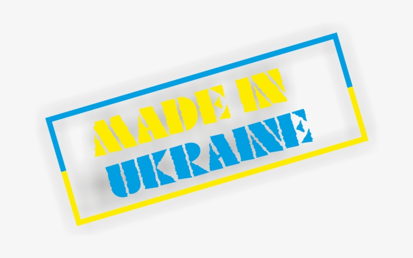 Made In Ukraine Png Clipart, transparent png download