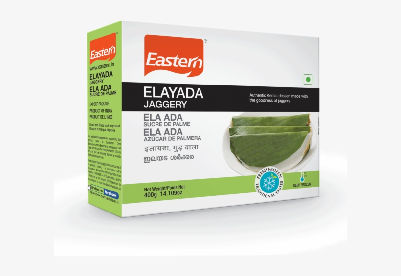 Elayada Jaggery, transparent png download