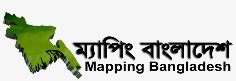 Mapping Bangladesh Logo 2, transparent png download