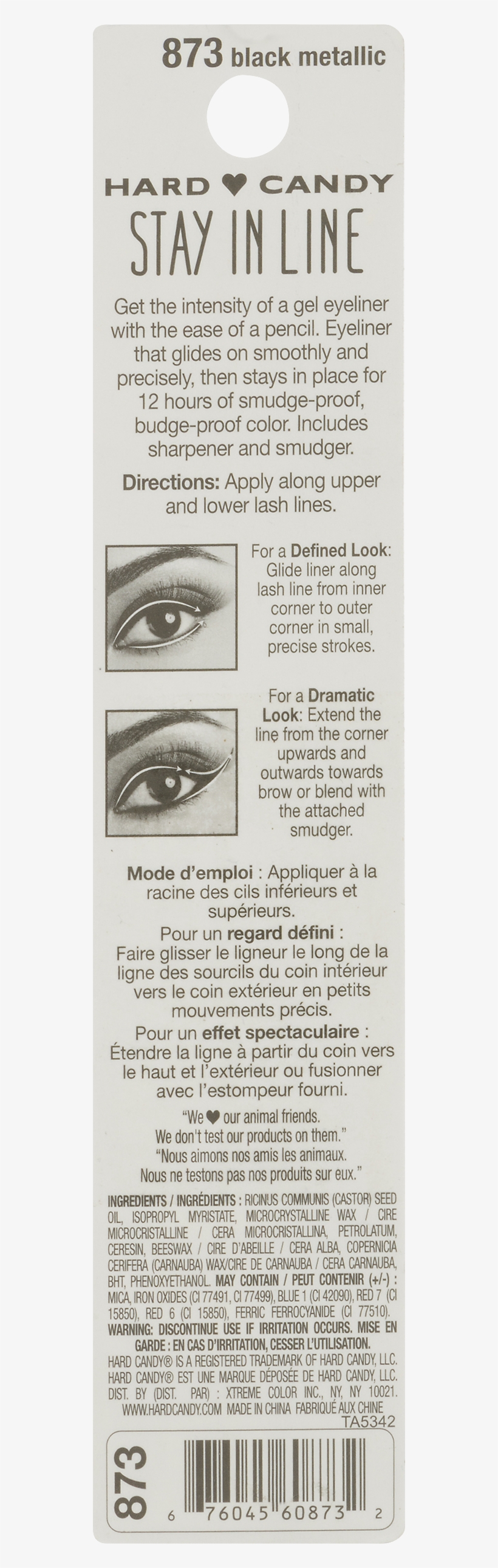 Black Smear Png, transparent png download