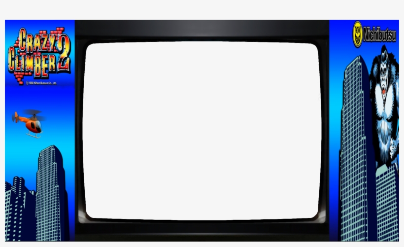 Real Clear, transparent png download