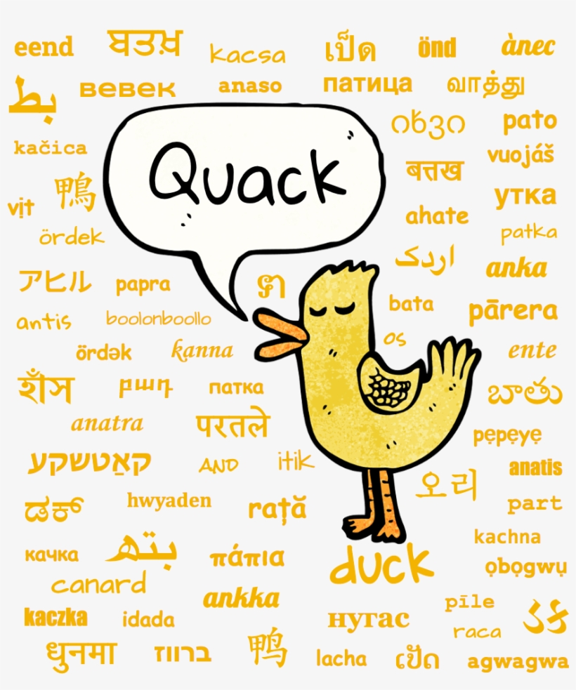 Are You Speaking My Language Yet, transparent png download