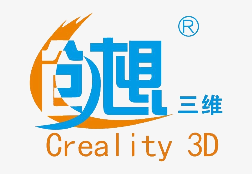 Shenzhen Creality 3d Technology Co, transparent png download