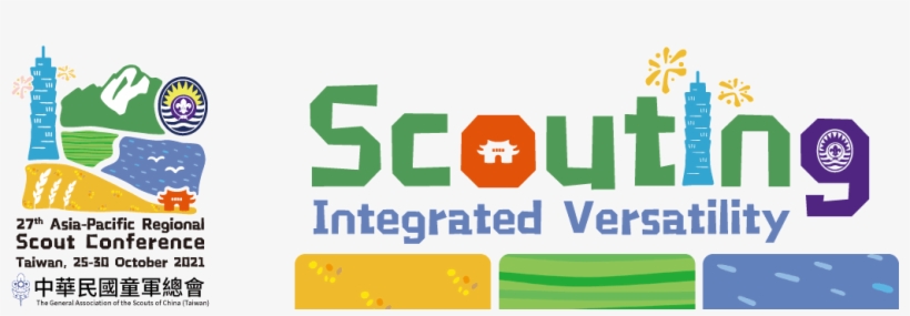 Scout Motto, transparent png download