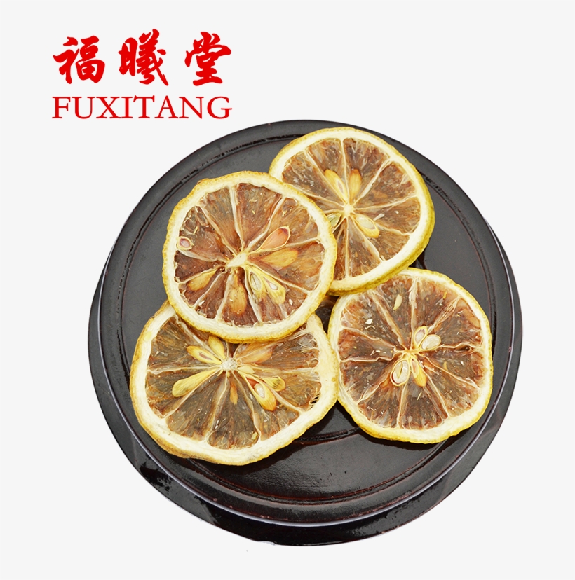 福曦堂 Lemon Dried Tablets Sichuan Anyue Lemon Slices - Tea, transparent png download