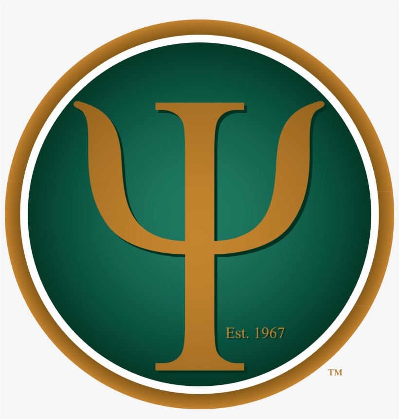 Visit - Sigma Makeup Logo, transparent png download