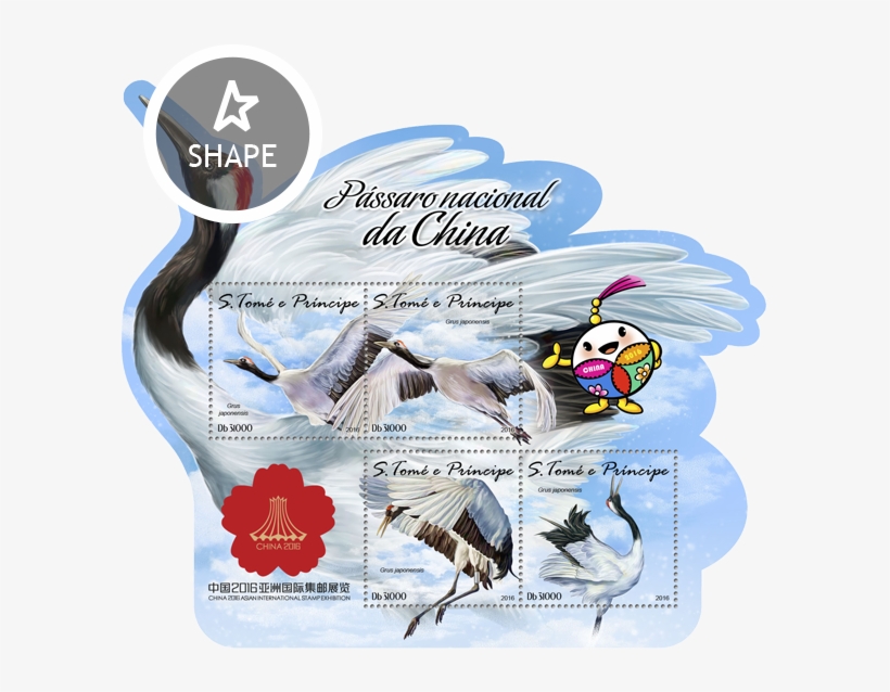 National China Bird, transparent png download