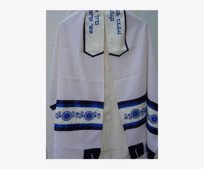 Wool Tallit Decorated By Embroidered Blue Star Of David, transparent png download