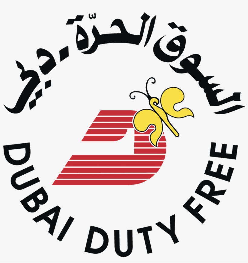 Logo Dubai Duty Free, transparent png download