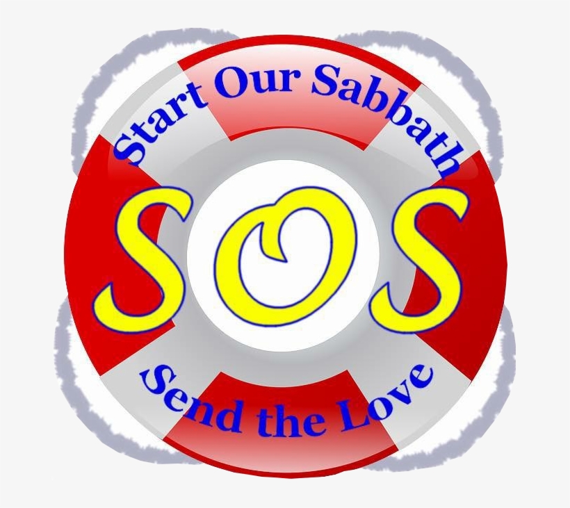 Sos, transparent png download