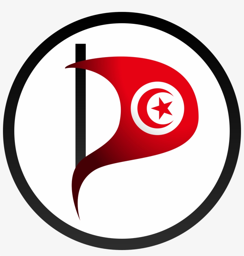 Tunisia Png, transparent png download