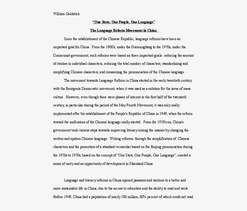 Pdf - “, transparent png download