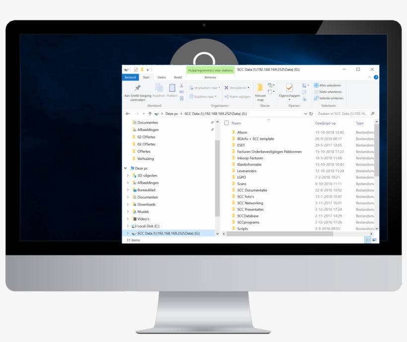 Secure Cloud Storage, transparent png download