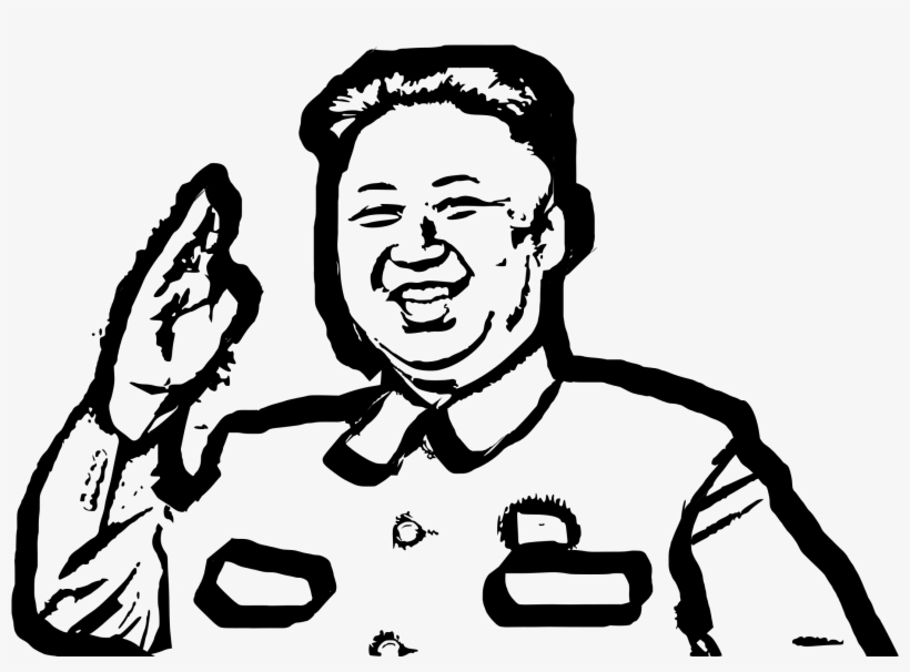 This Free Icons Png Design Of Kim Jong-un, transparent png download