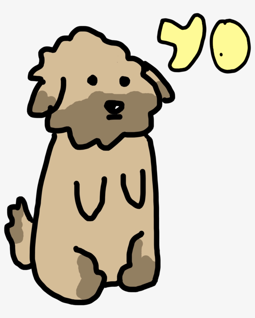 Yo Dog, transparent png download