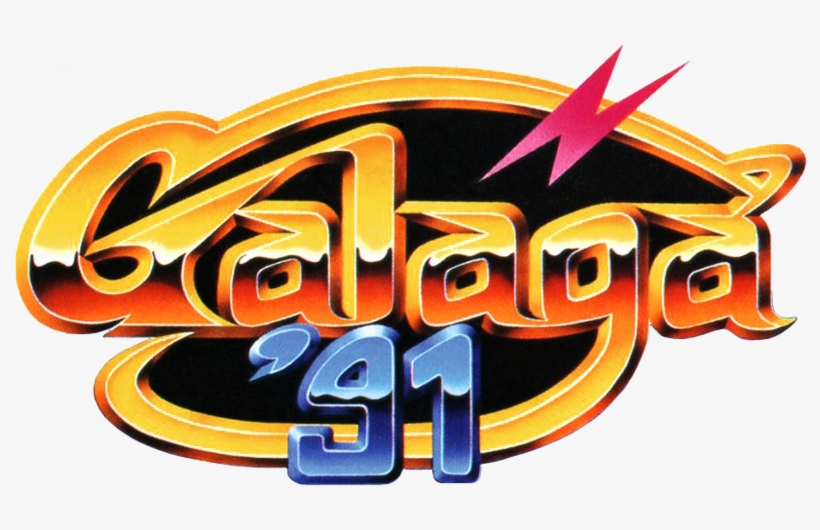 Galaga 91 Logo By Ringostarr39-d7s4oyy - Bandai Entertainment Galaga '91, transparent png download