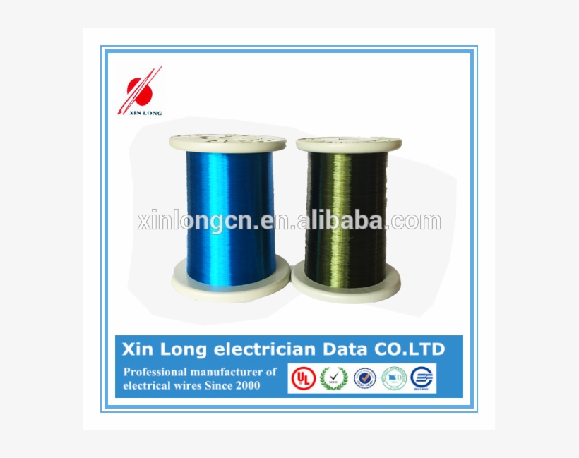 Uew / China Alibaba Supplier Polyurethane Cabel Wire - Wire, transparent png download