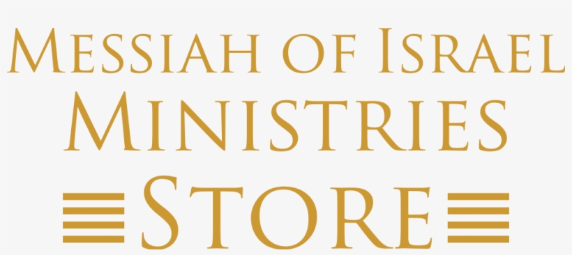 Png Gold Icon Shofar Horn With Oil, transparent png download