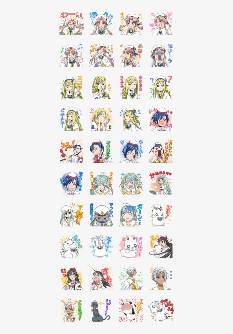 夏天到囉～蠟筆小新動態貼圖 Zippy Summer Crayon Shin-chan 類型： 付費貼圖, transparent png download