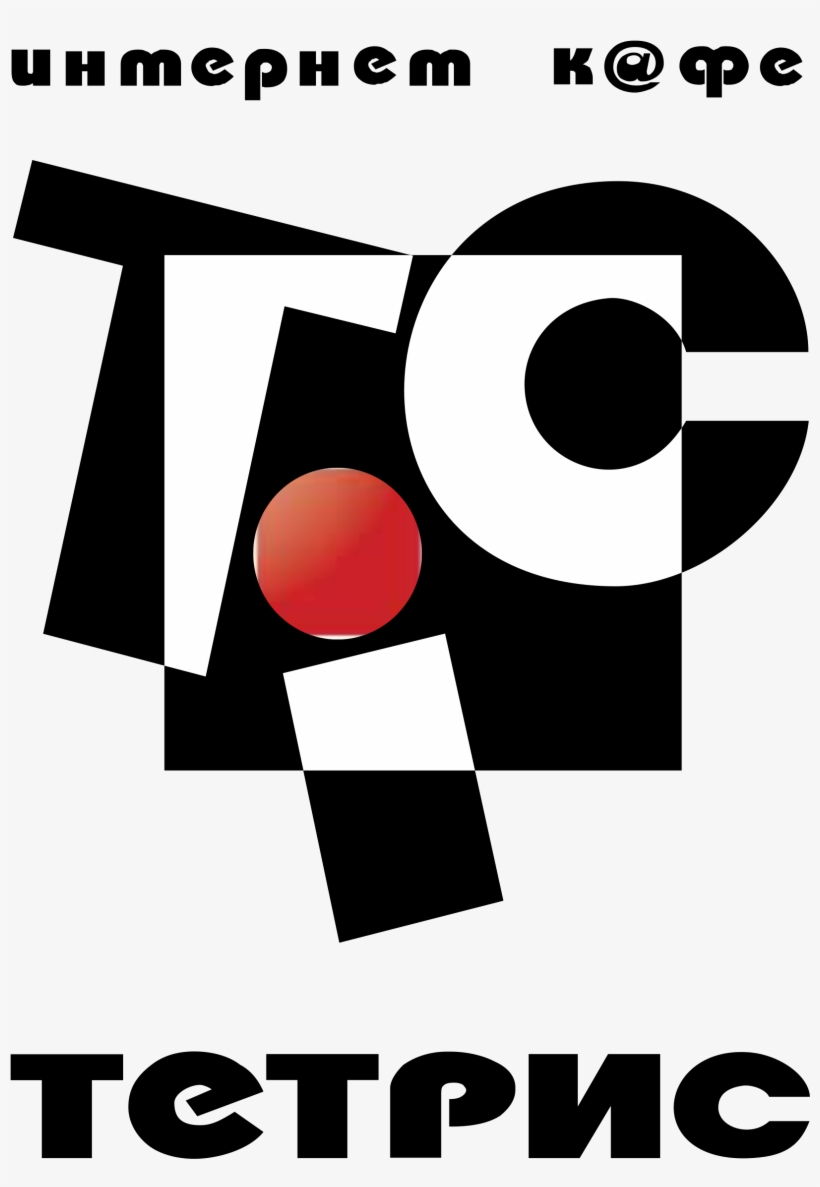 Tic Tetris Logo Png Transparent, transparent png download