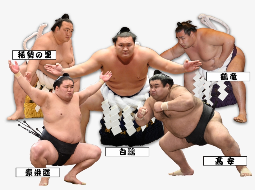 アクセス, transparent png download
