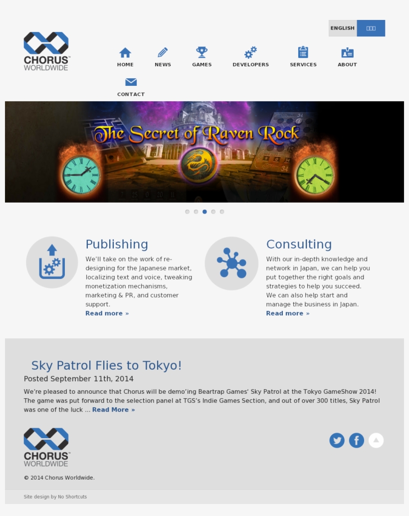 Chorus Worldwide Competitors, Revenue And Employees, transparent png download