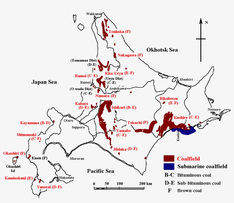 Coal Hk En, transparent png download