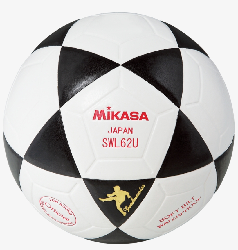 Mikasa Png, transparent png download
