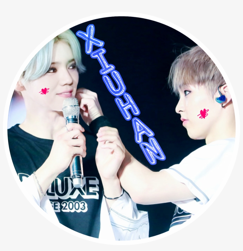 Xiumin Png, transparent png download
