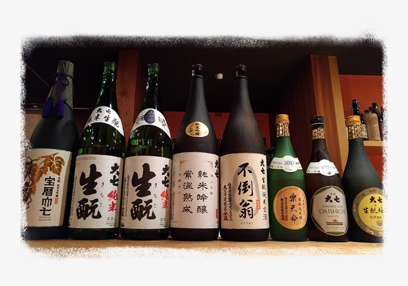 From "large Brewing Sake From The Finest Rice One Cup, transparent png download