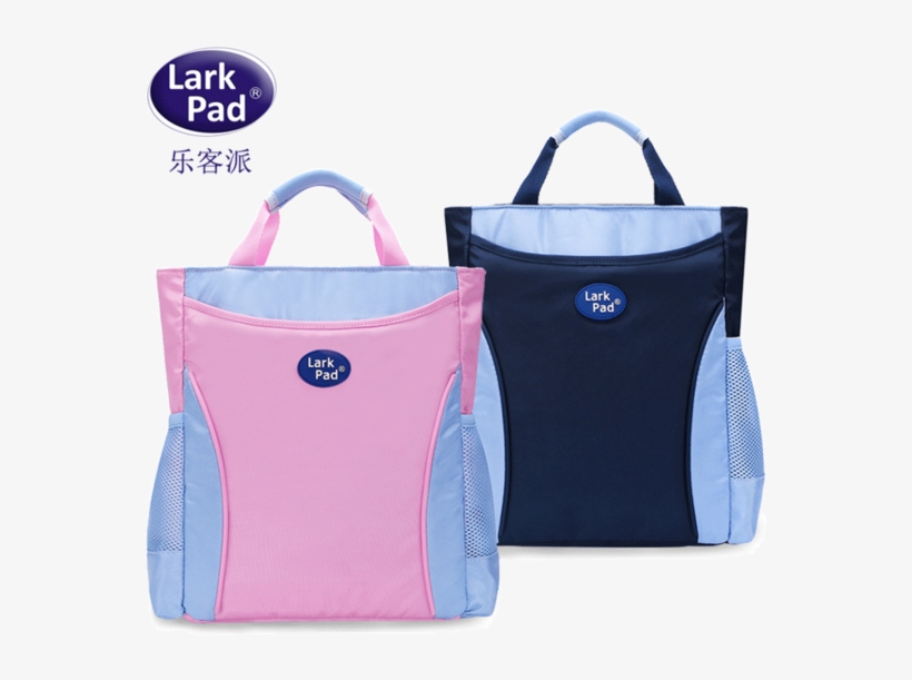 Larkpad Children's Supplementary School Bag Schoolboy, transparent png download