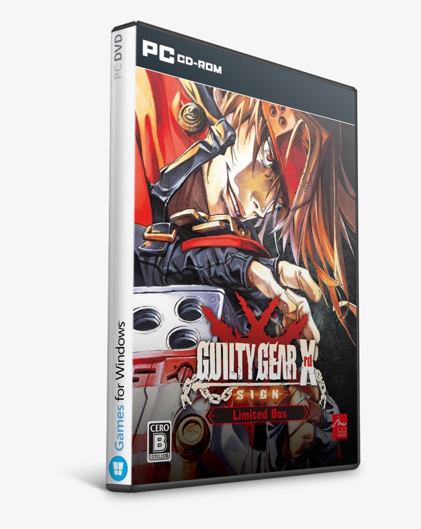 Sol Badguy Png, transparent png download