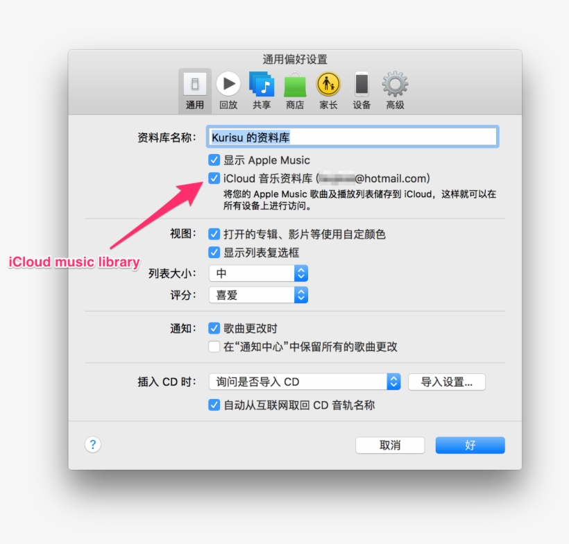 Enter Image Description Here, transparent png download